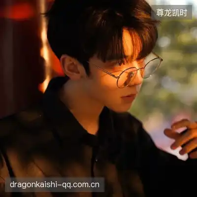 司尤月