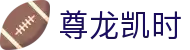 尊龙凯时- 官方网站